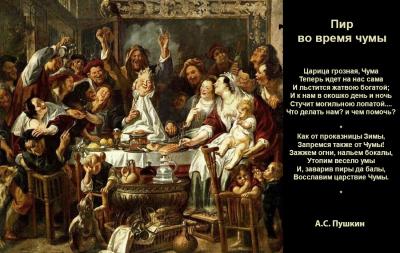 Прикрепленное изображение: Df7H3S3WkAEFsot.jpg